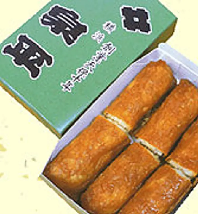 細長い形のいなり寿司