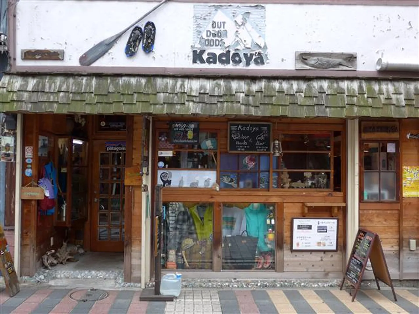 店舗外観
