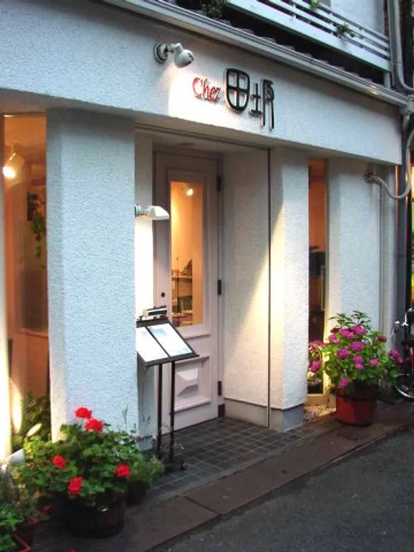 路地裏の一軒家レストラン