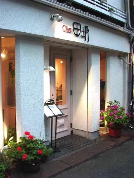 路地裏の一軒家レストラン
