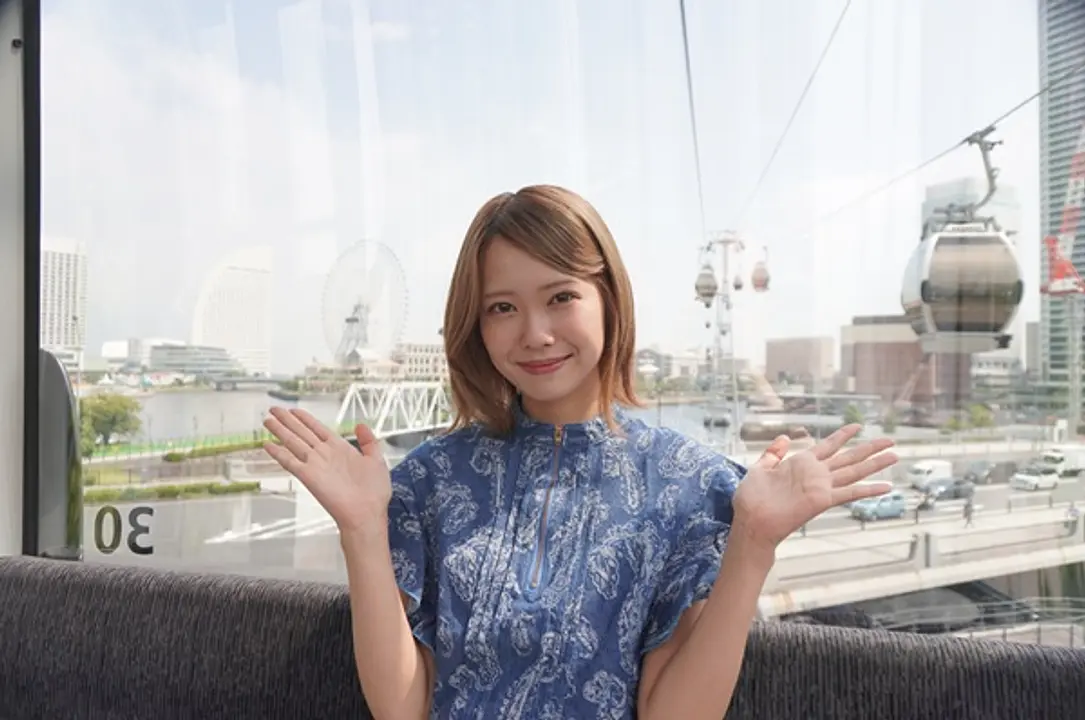 ヨコハマエアキャビン４