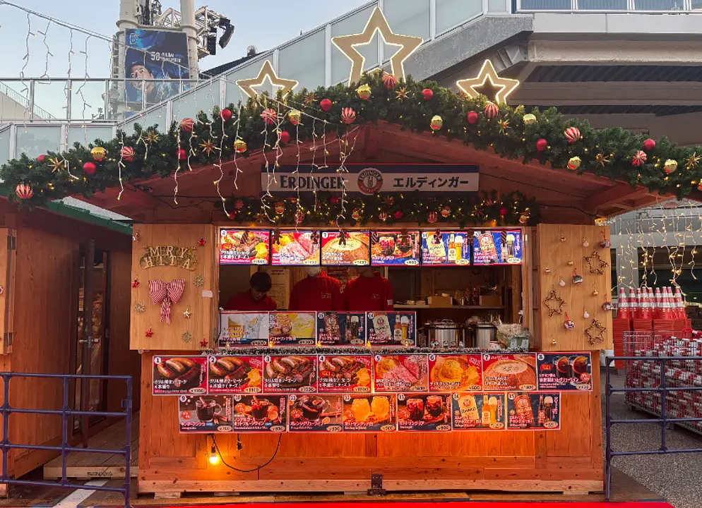 BPXフードヒュッテ