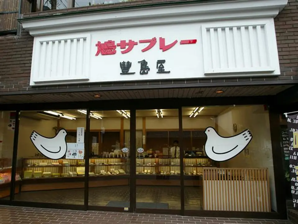 J0077773a.jpg