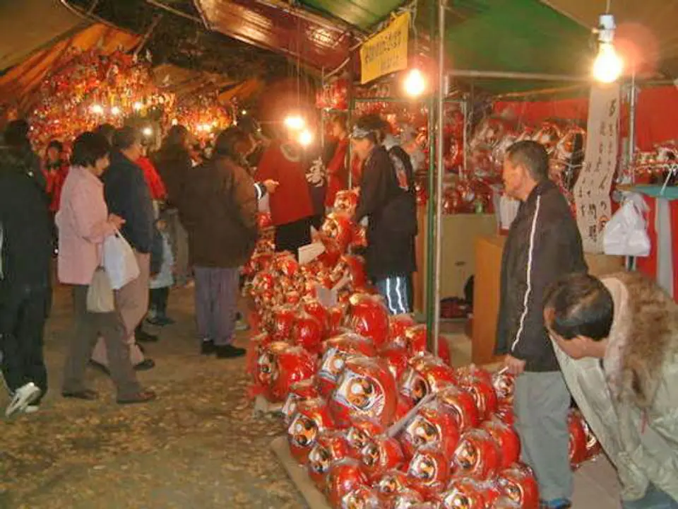 小田原市観光課