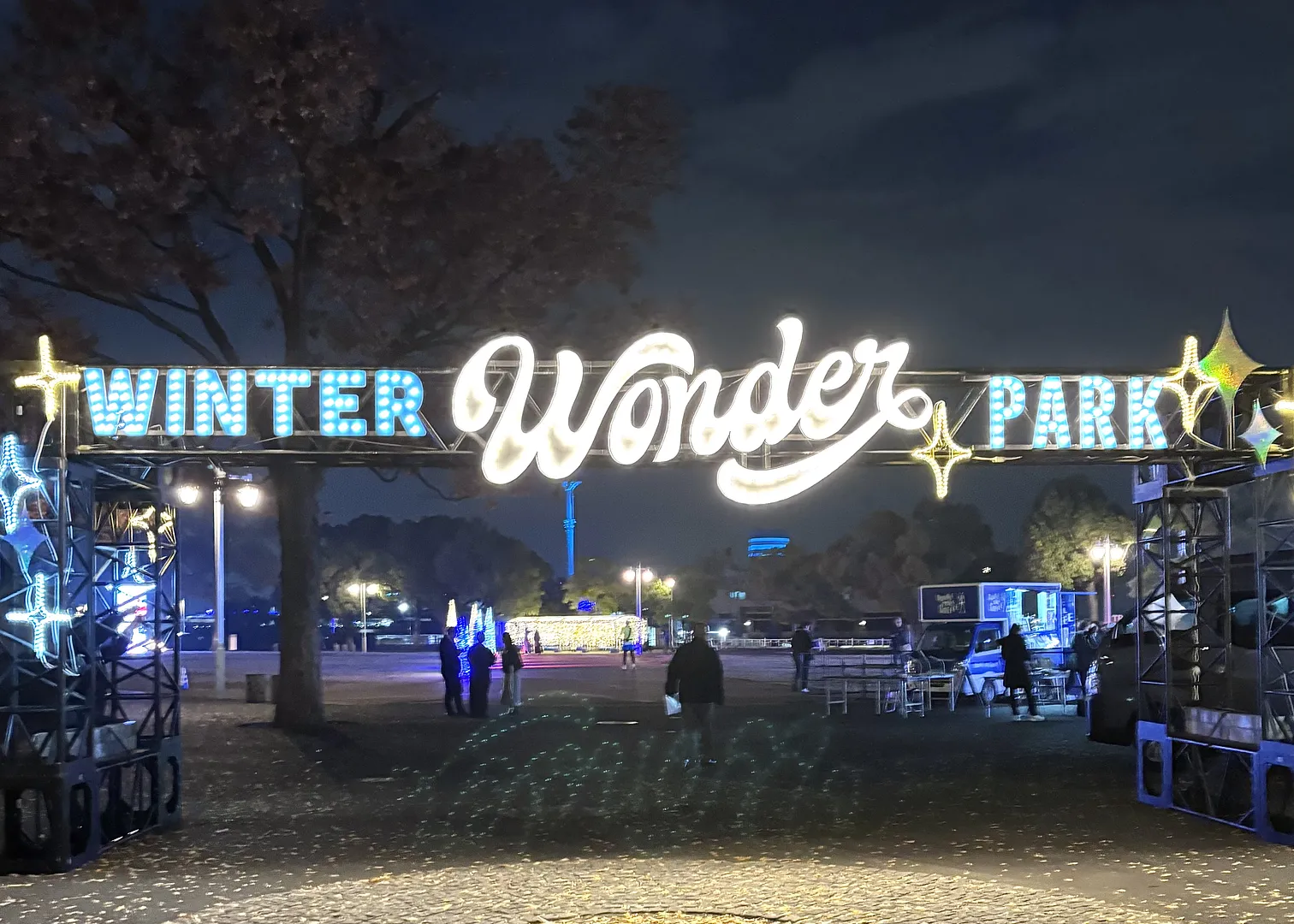 Witer Wonder Park YOKOHAMA＿サムネイル