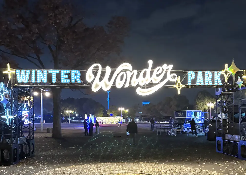 Witer Wonder Park YOKOHAMA＿サムネイル