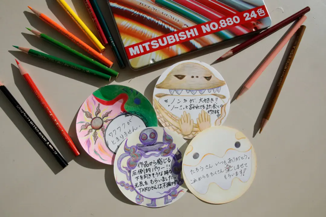 川崎市岡本太郎美術館