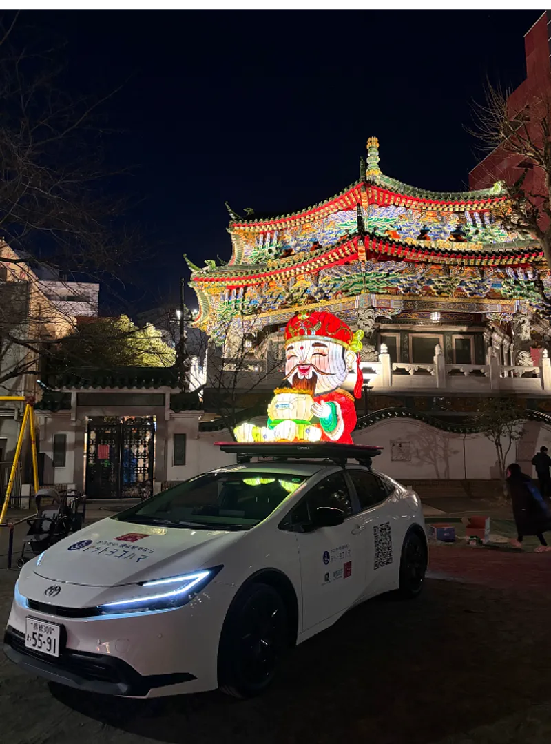 動くランタン（関帝廟）