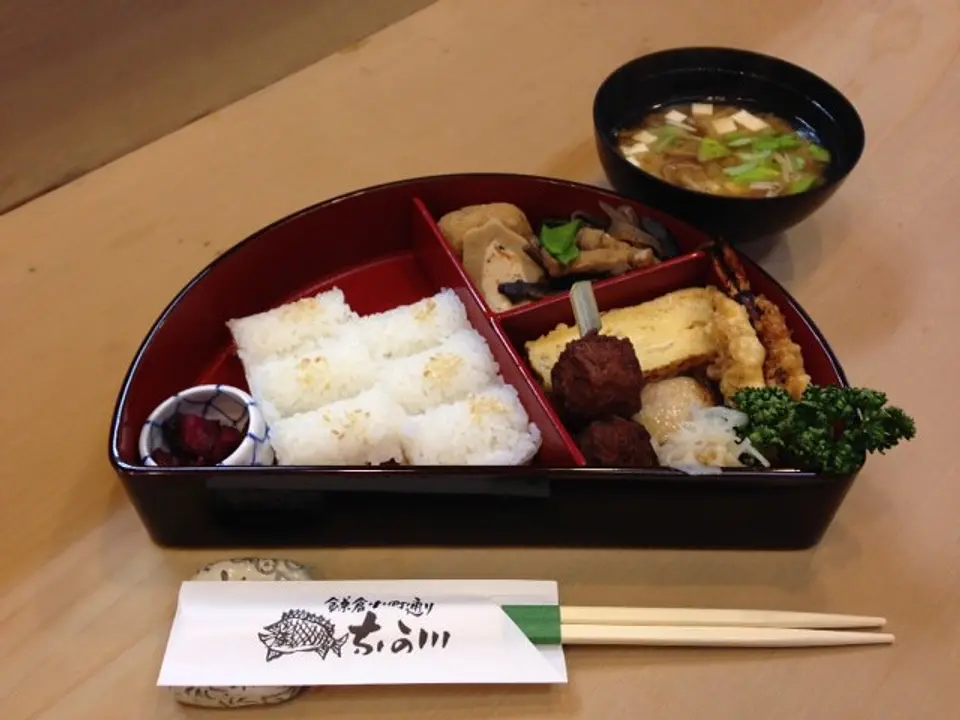幕の内弁当