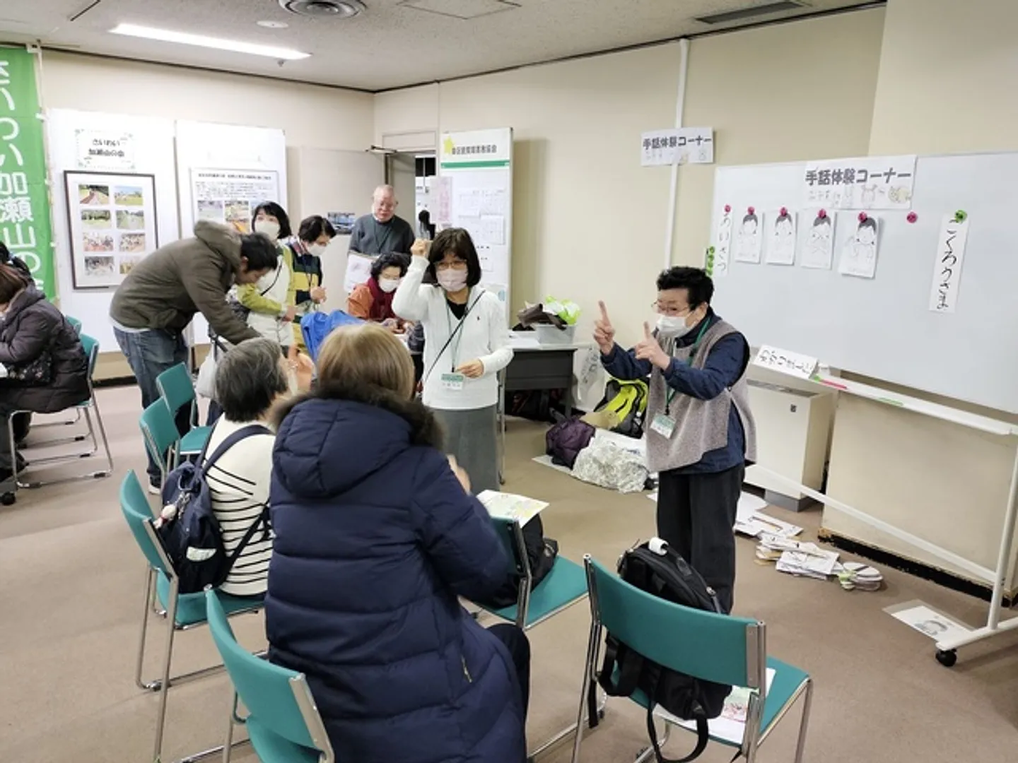 手話を体験するブース