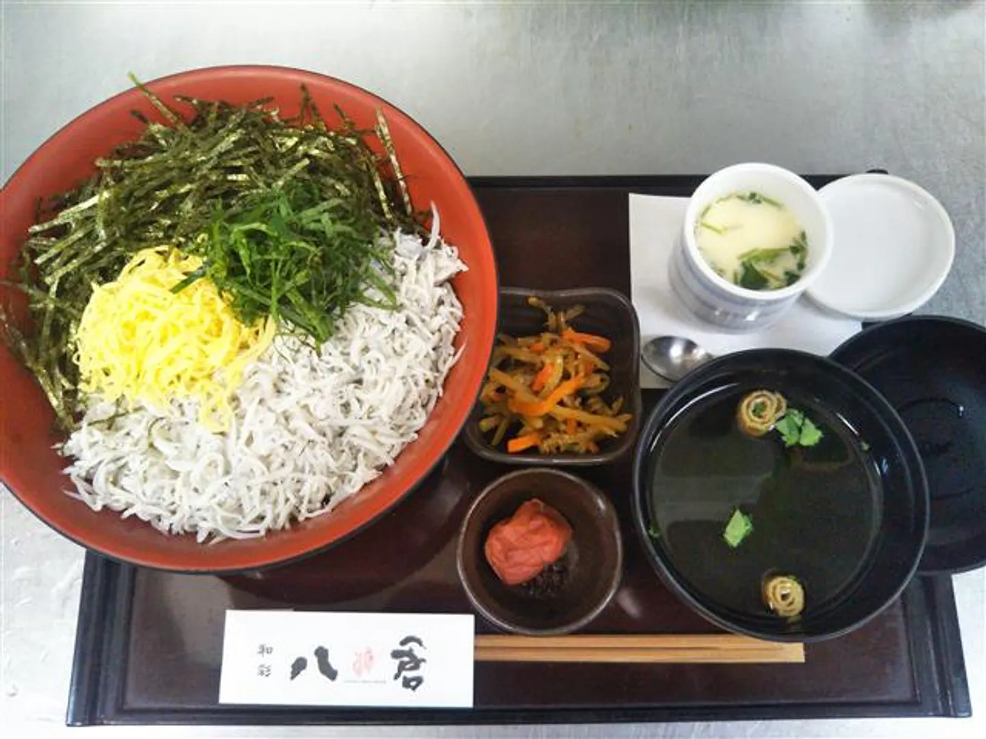 しらす丼