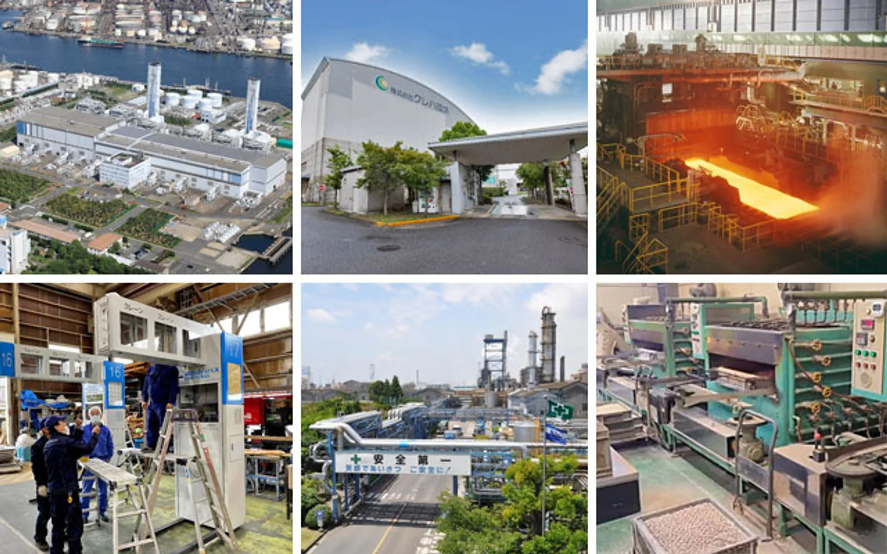 工場見学会 見学先6社