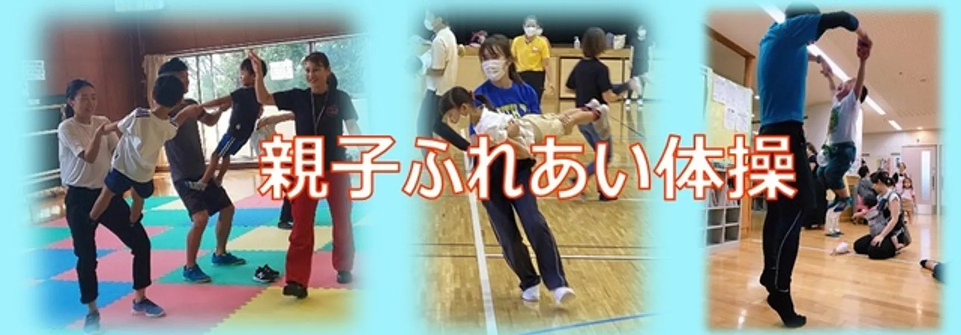 写真の無断転載を禁じる