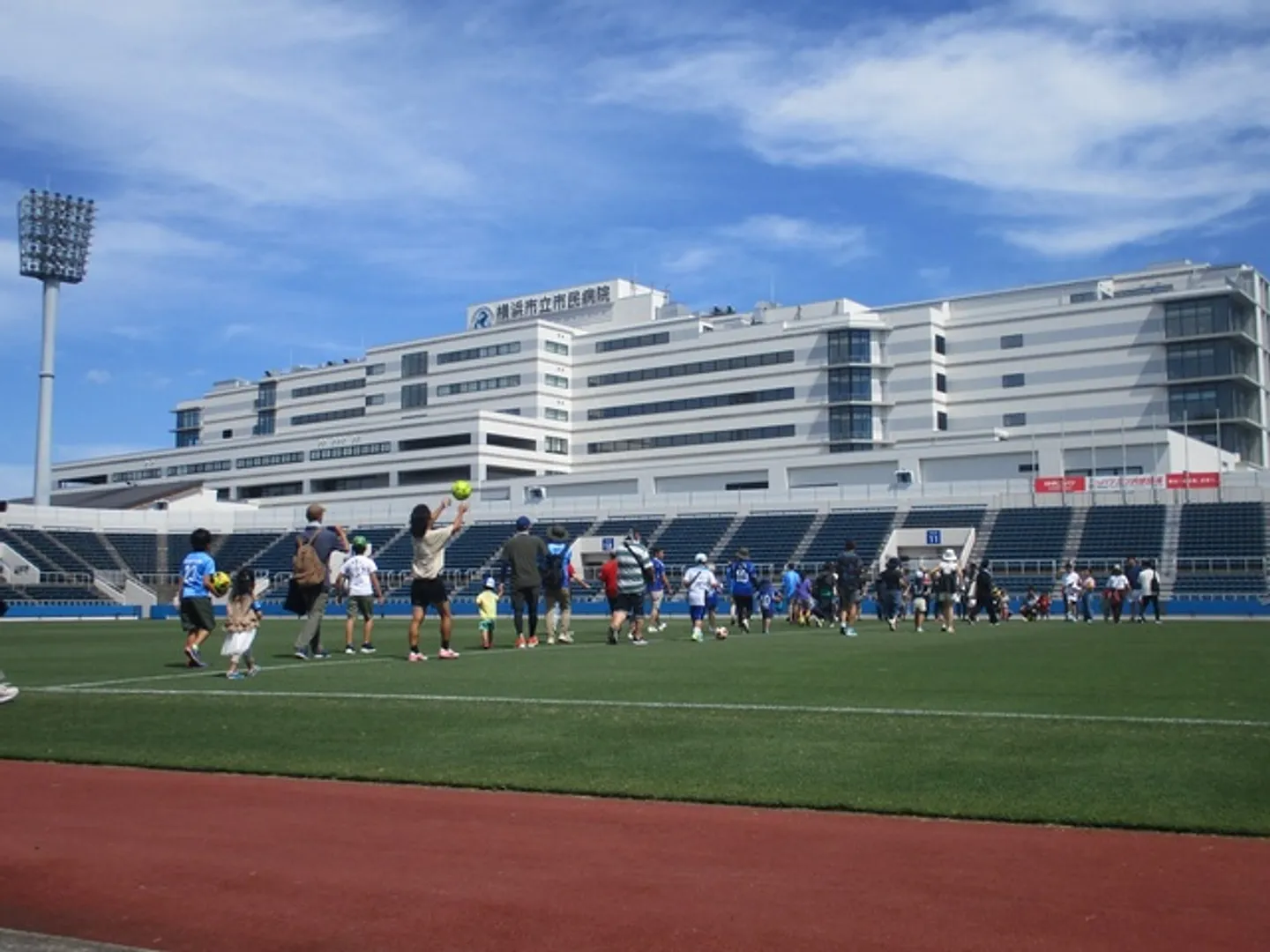 公益財団法人横浜市スポーツ協会