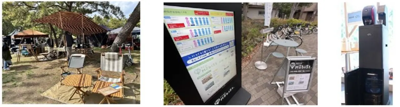 モビステマリエン什器