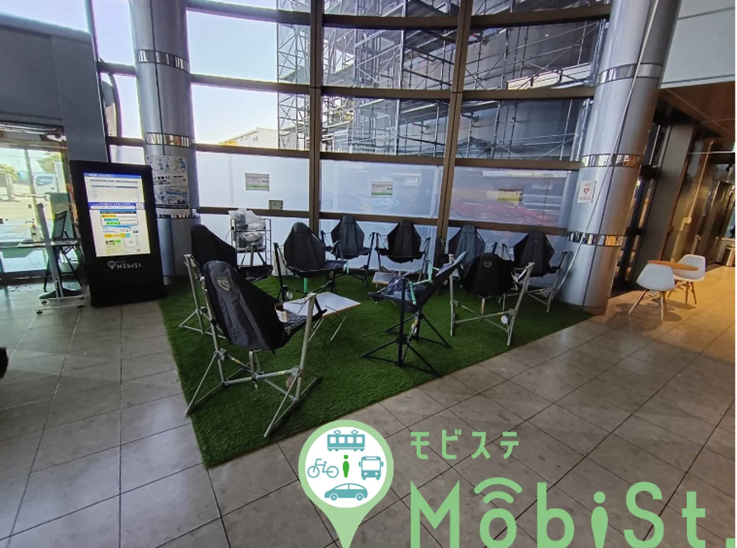 モビステマリエンTOP画像