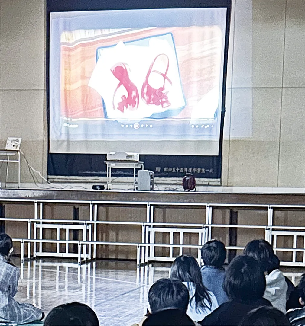 アニメ『赤い靴』を上映