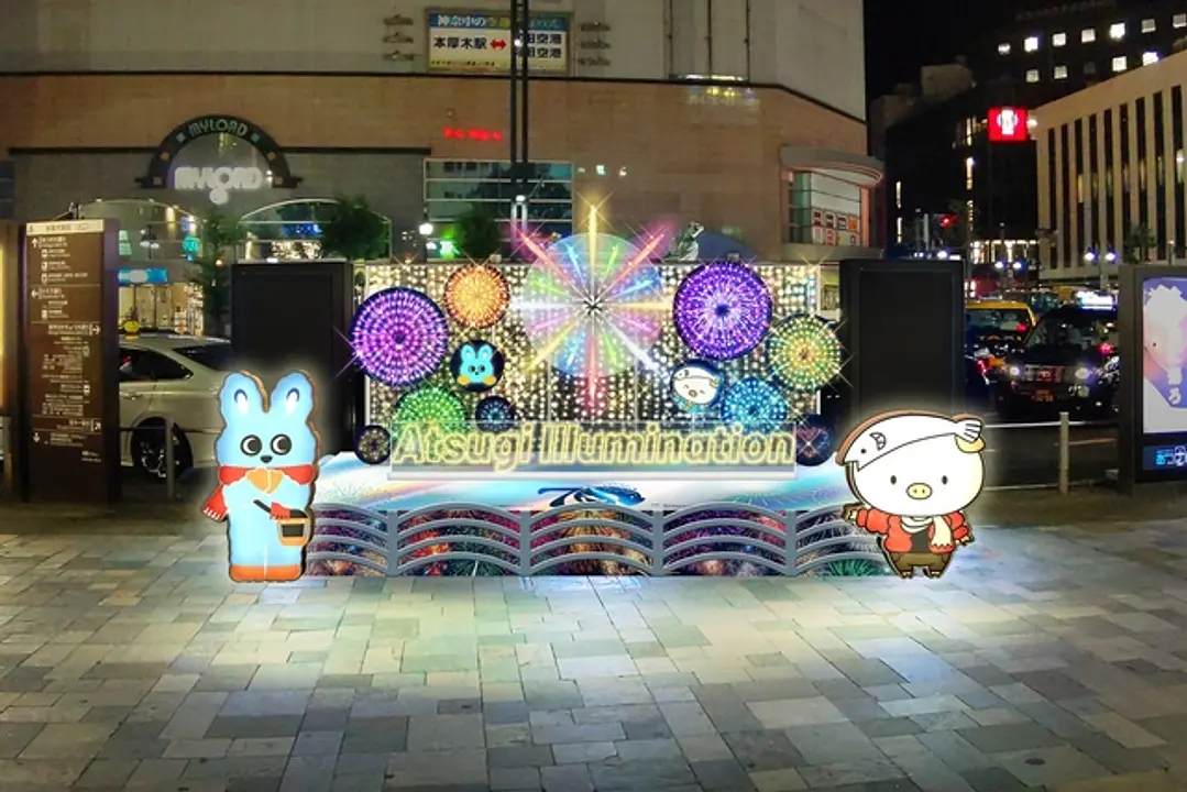 画像はイメージ