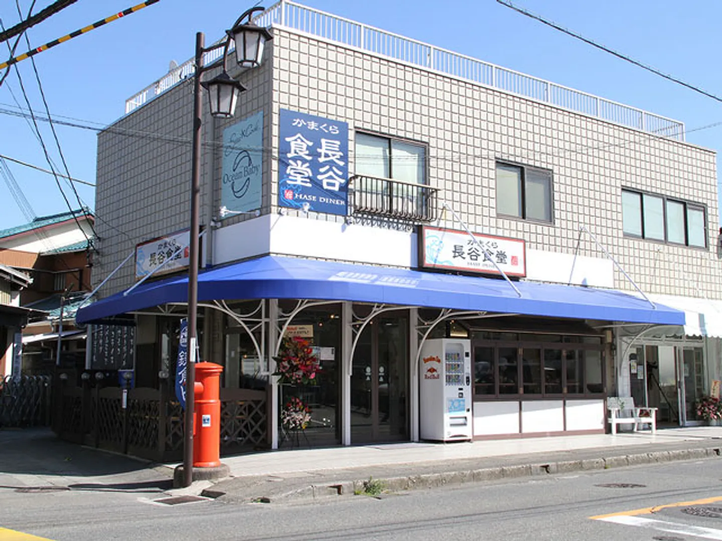 J0077790b.jpg