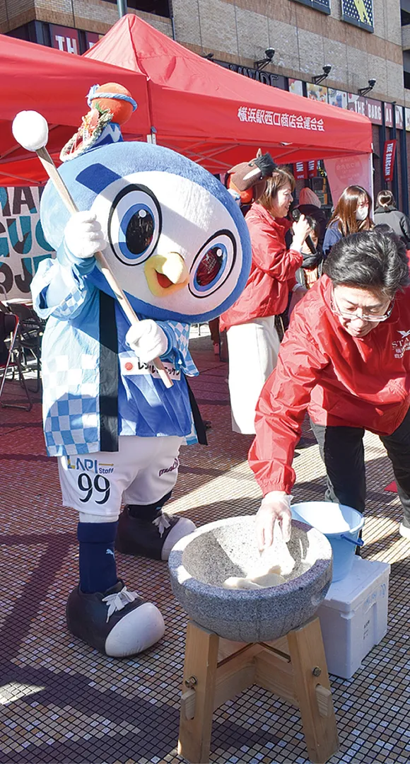 フリ丸も餅つき