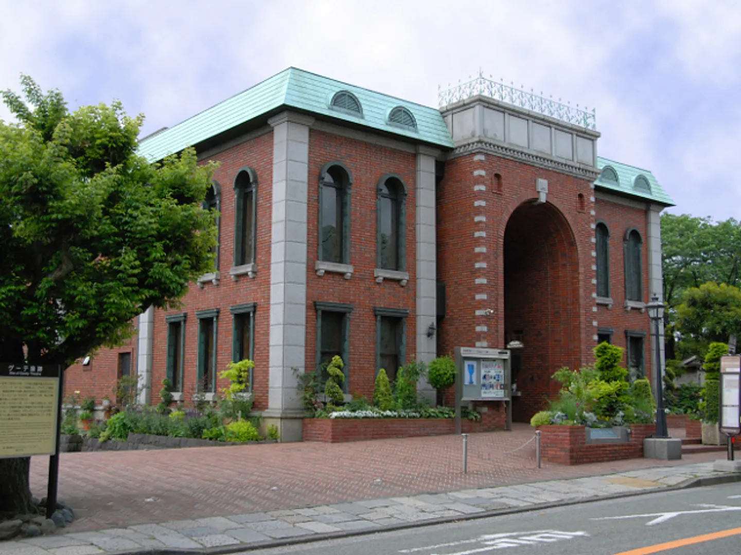 外観