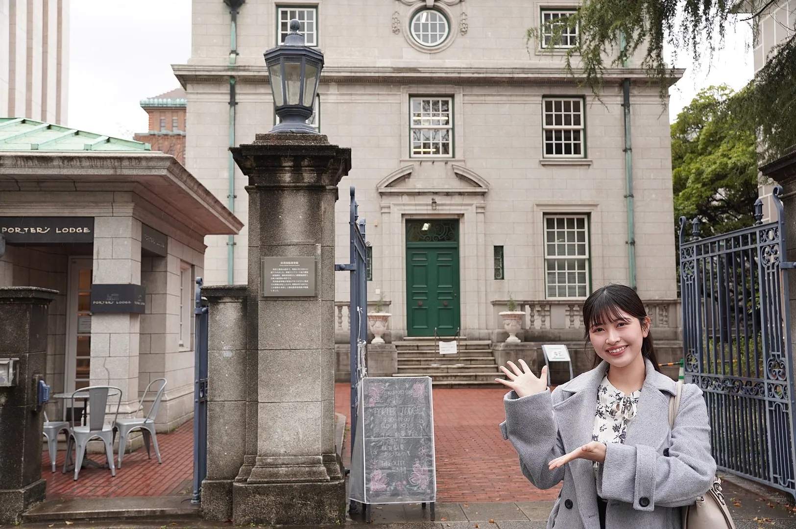 横浜開港資料館