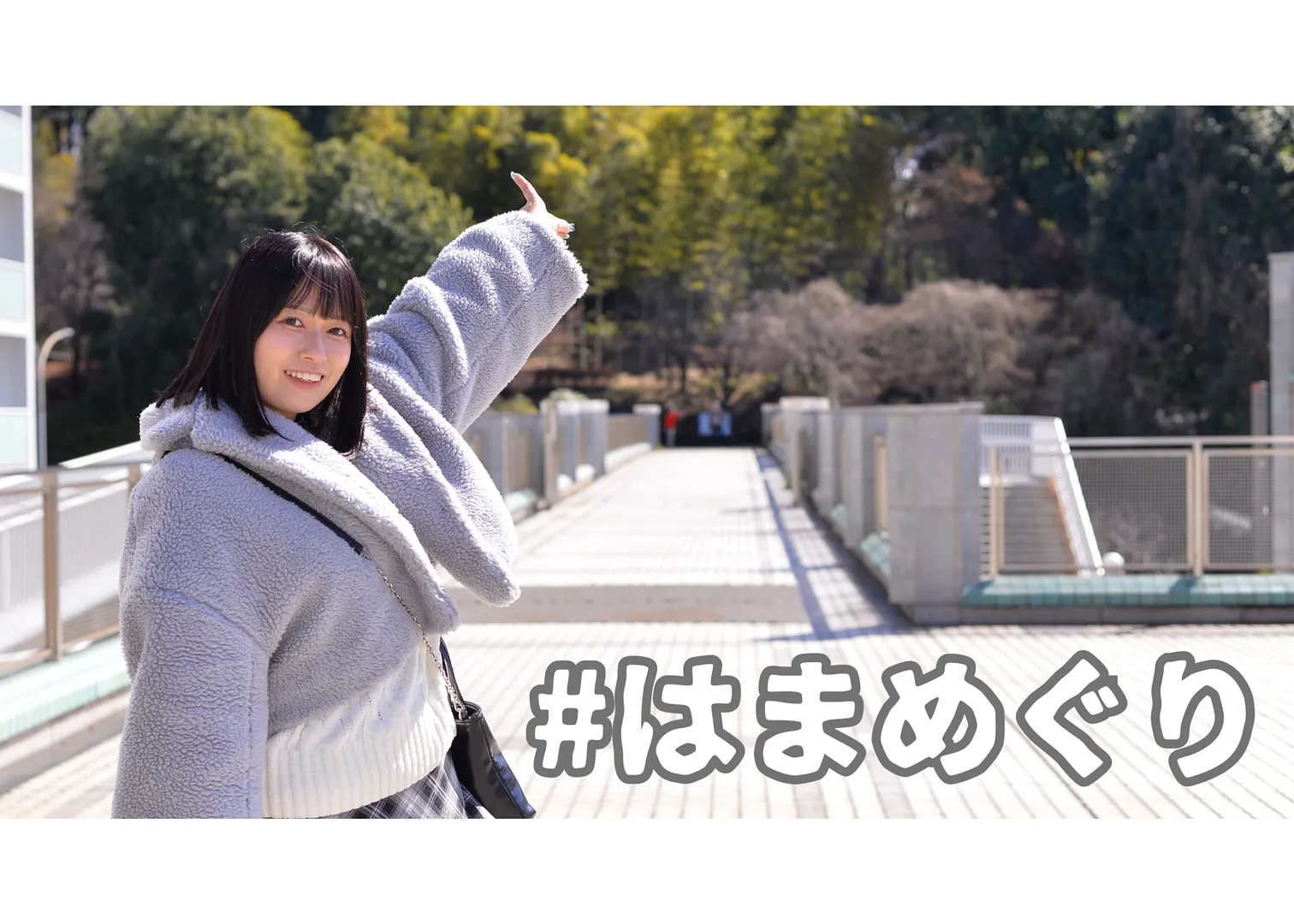 名称未設定のデザイン (17).png