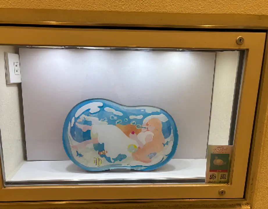 ベイクォーター5