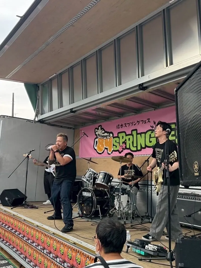 橋本商店街協同組合