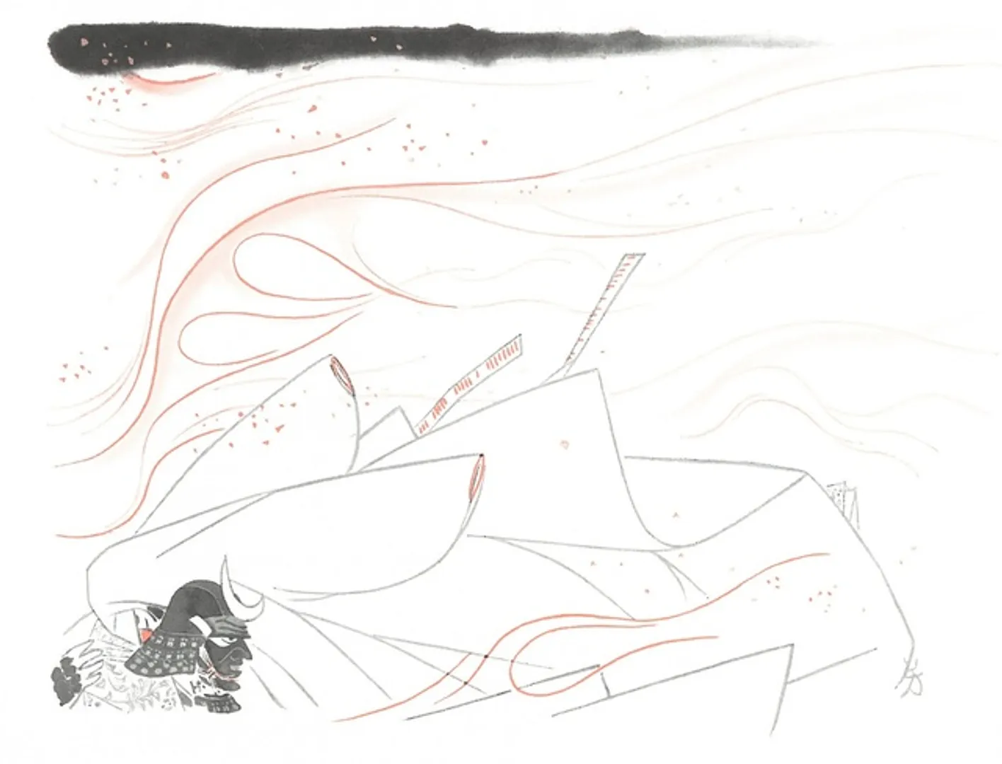 佐多芳郎筆『月から来た男』見返し画 (『白描画冊』より）