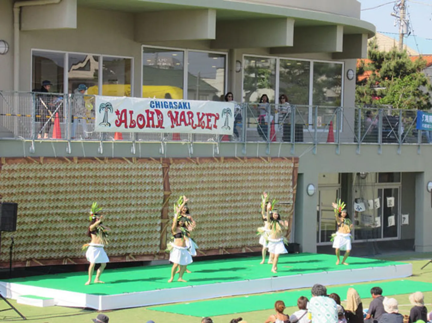 茅ヶ崎市観光協会