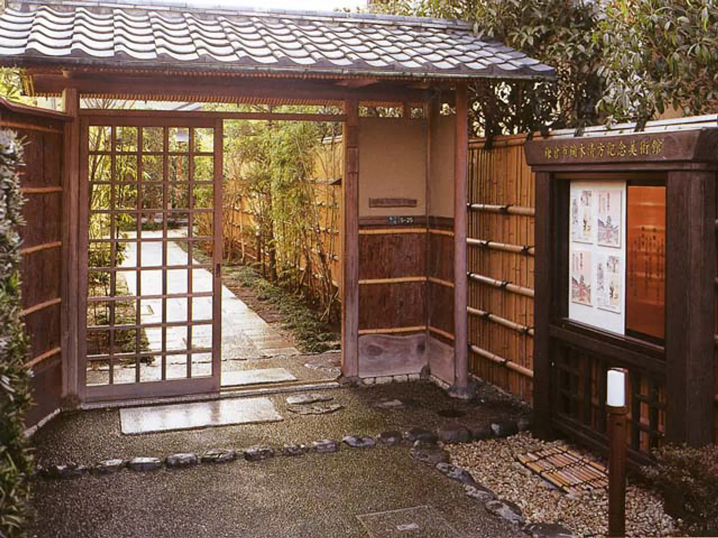 正面入り口