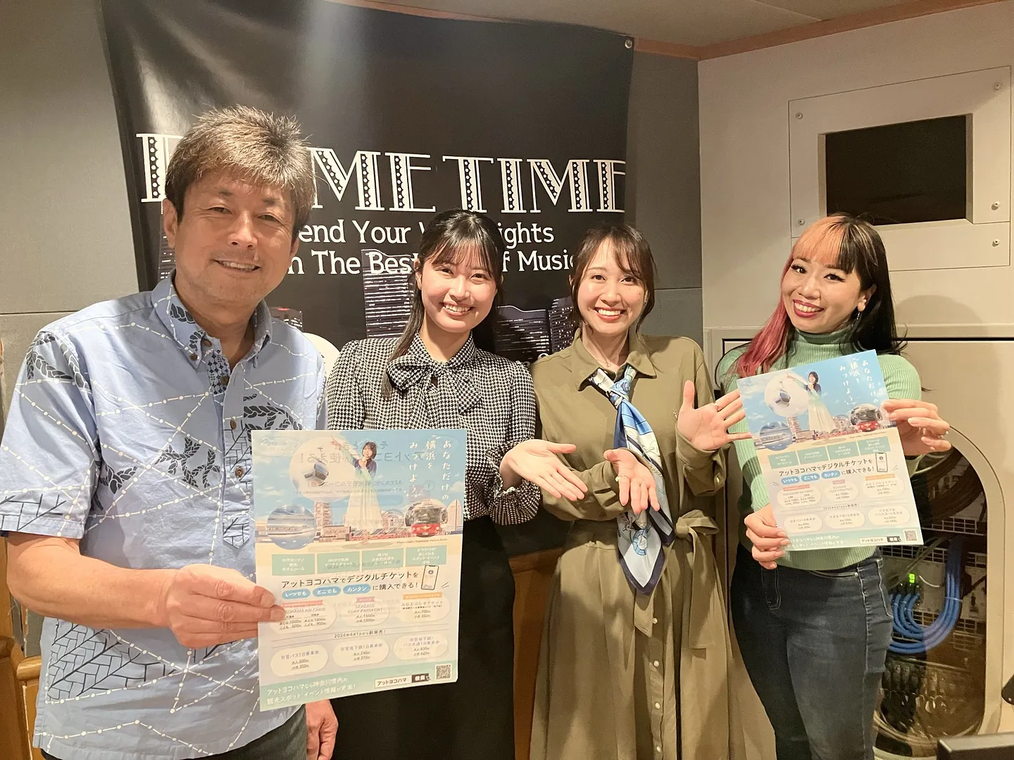 FMヨコハマprimetime