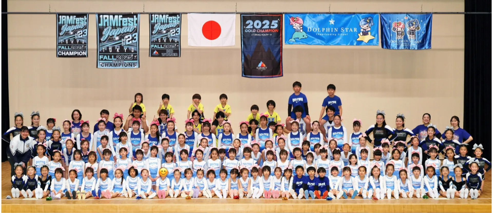 壮行会に参加した選手たち