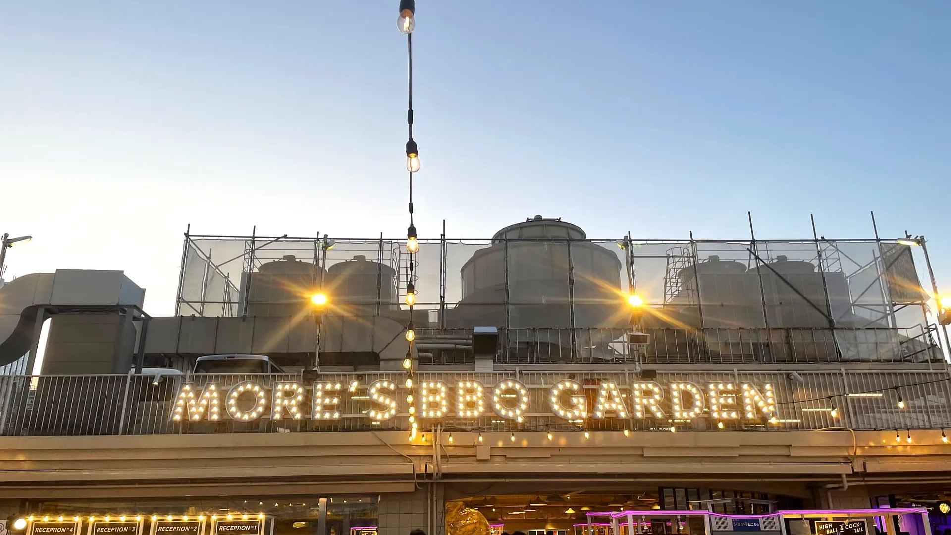 260417モアーズBBQ