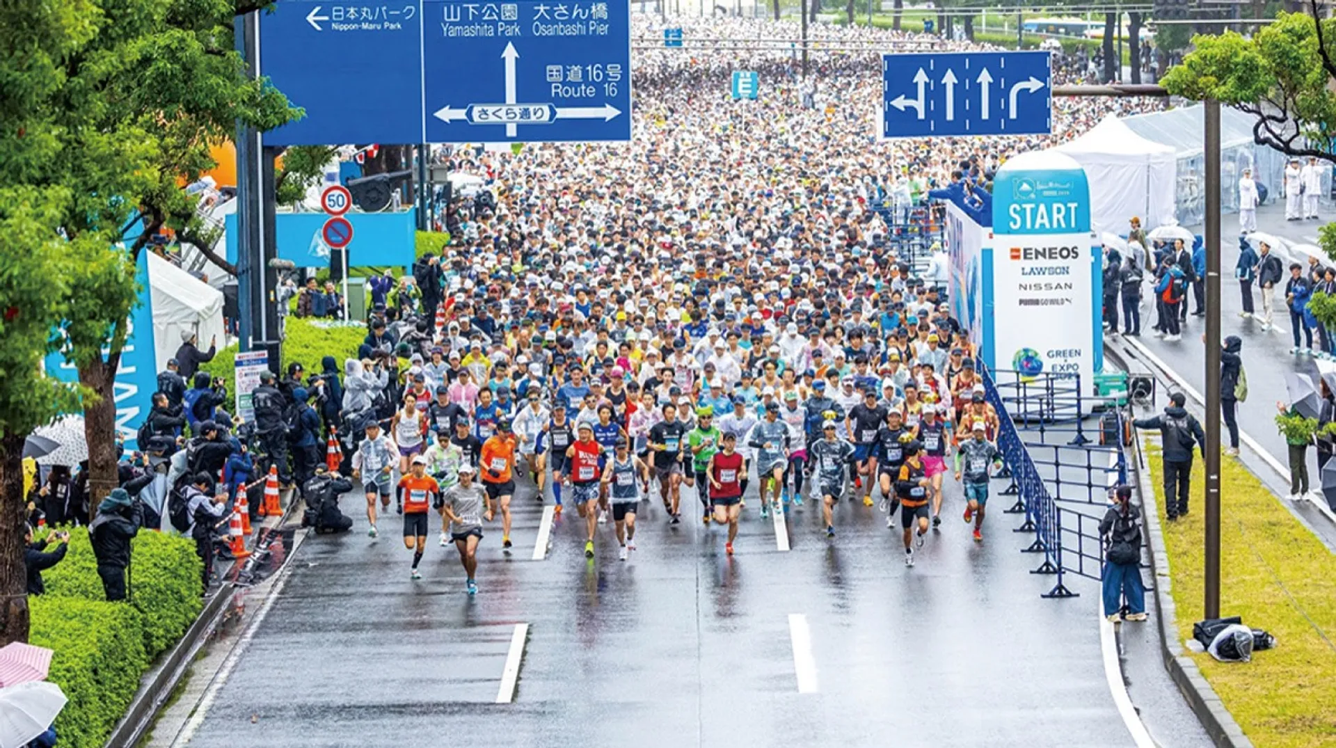 昨年のスタート時の様子＝横浜マラソン組織委員会事務局提供