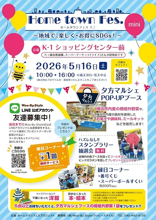 10622171.jpg
