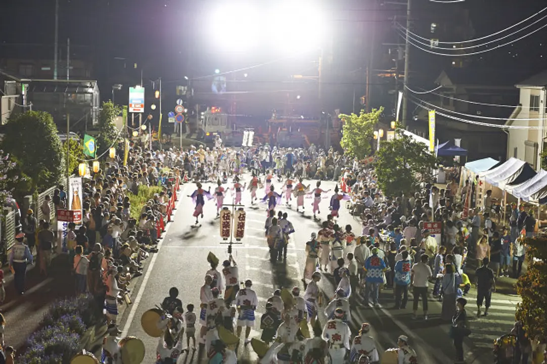開成町役場