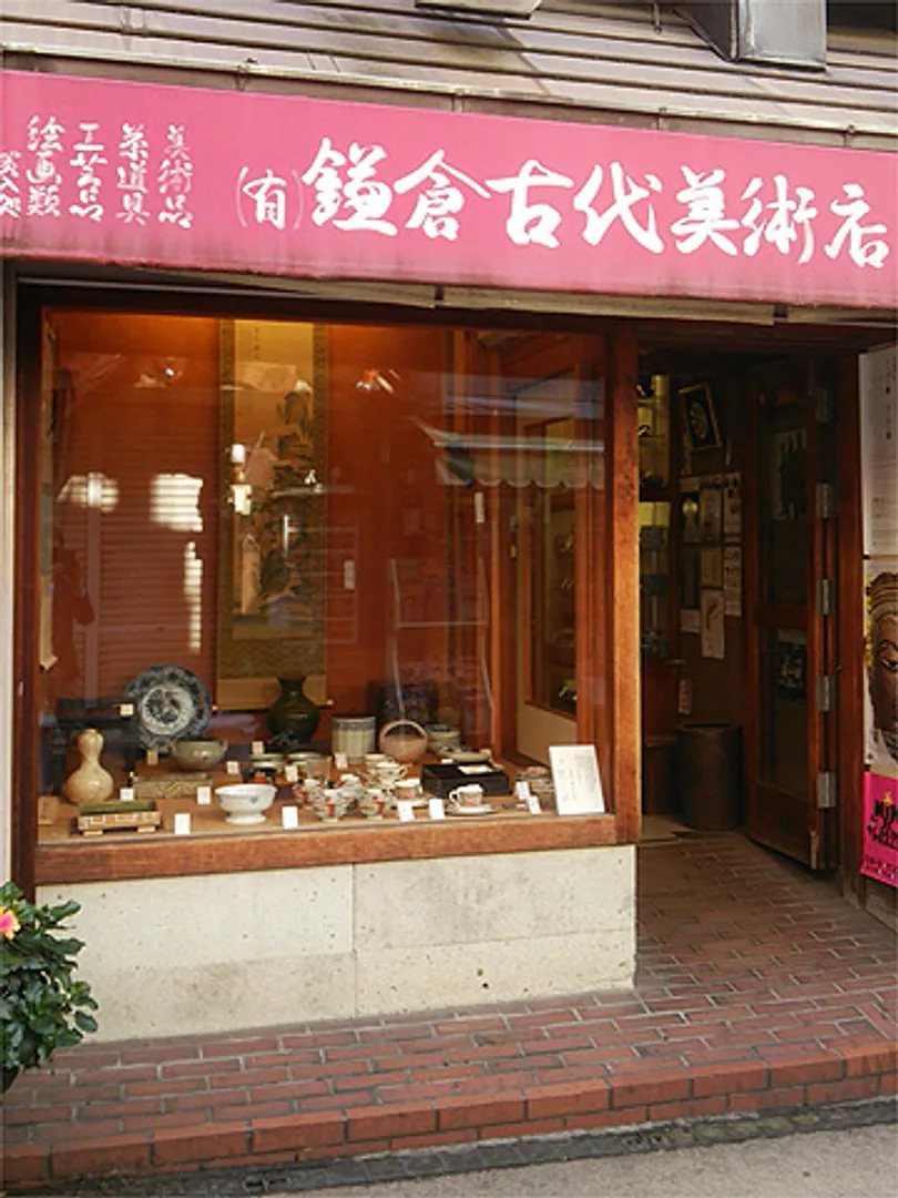 A1802401a.jpg