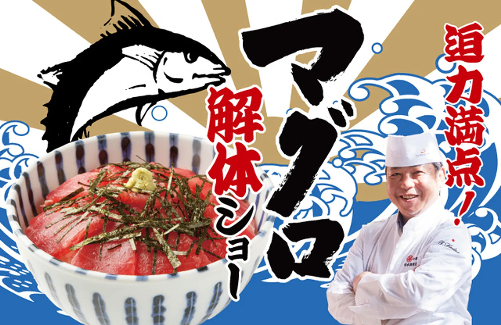 (c)レンブラントホテル厚木