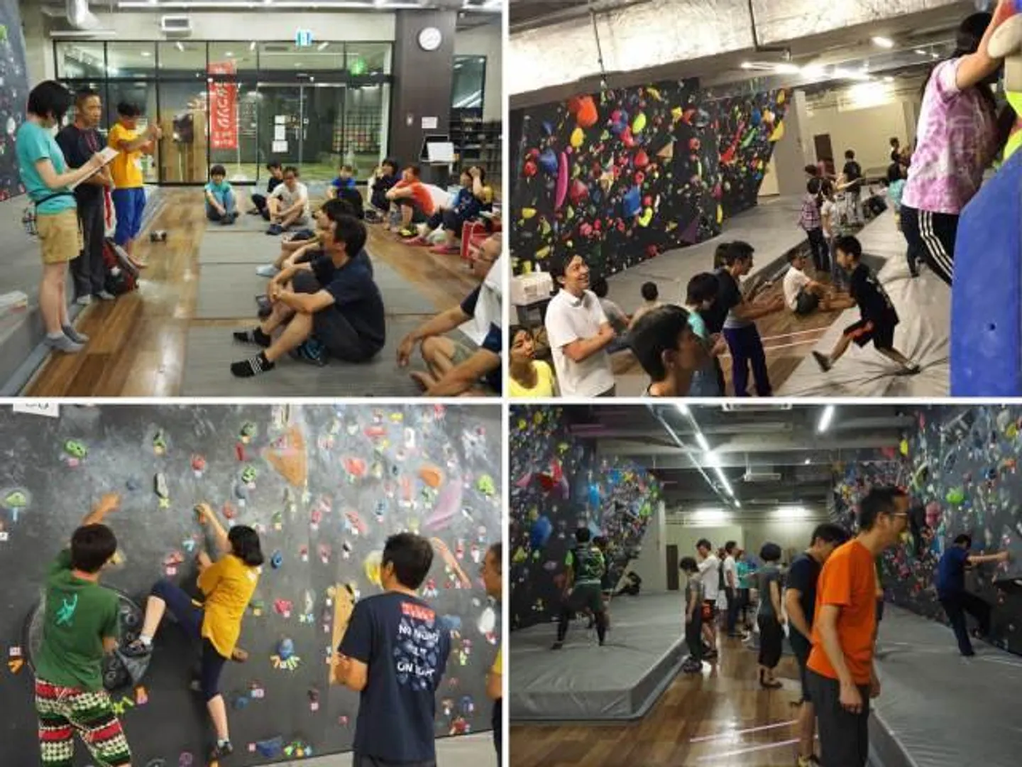 (C)NPO法人モンキーマジック