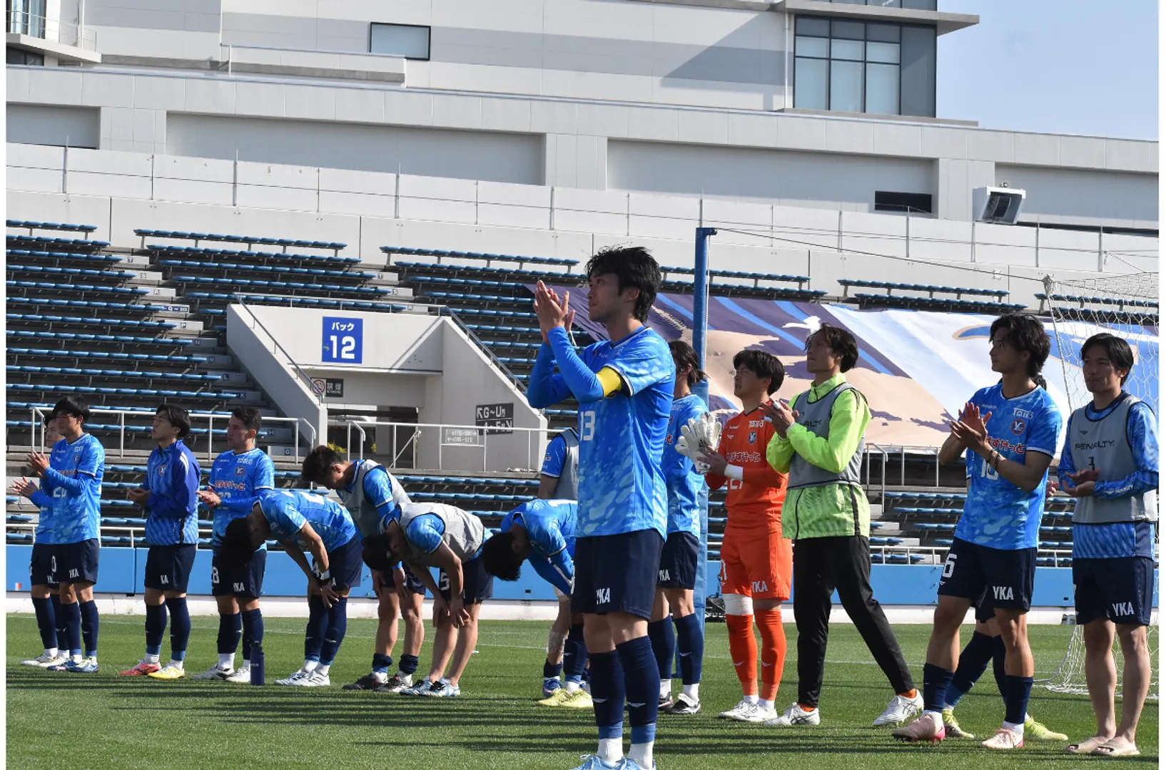 開幕戦は1対2でYSCCが沼津に敗れた