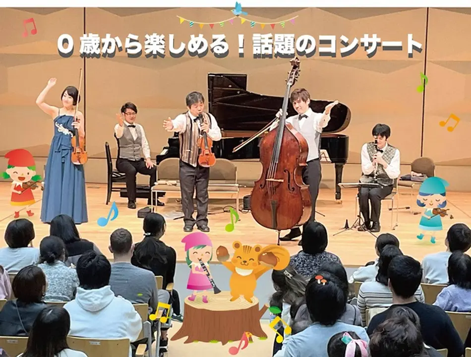 過去の公演の様子