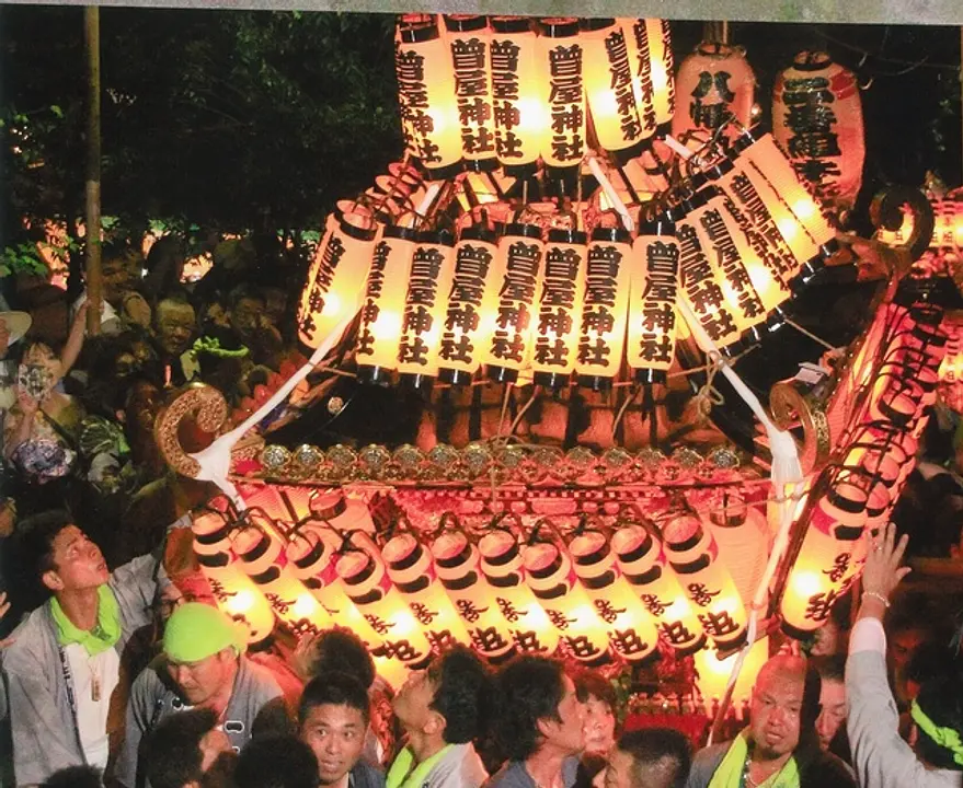秦野市観光協会