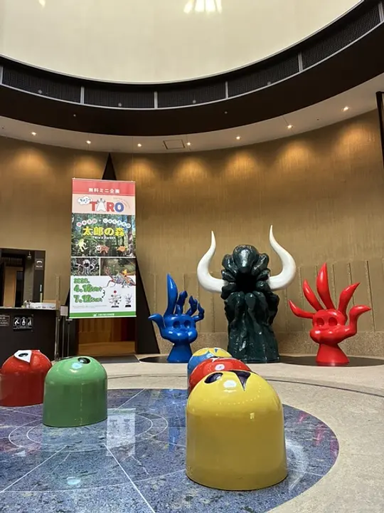 川崎市岡本太郎美術館