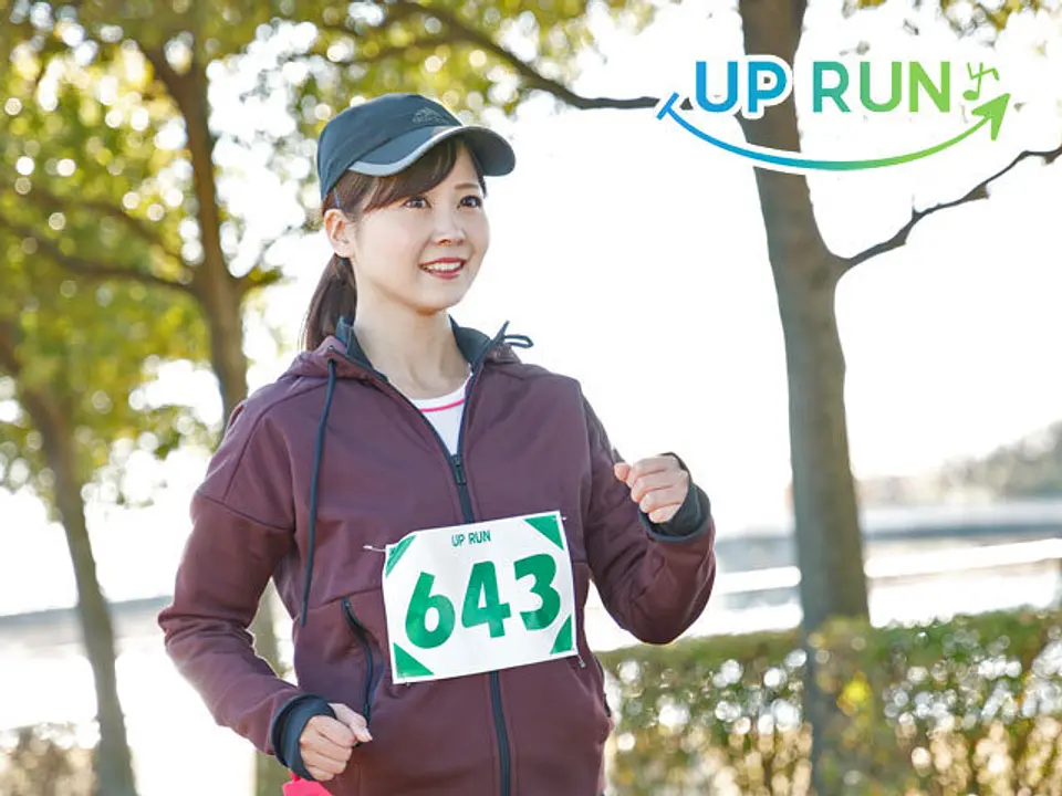 UP RUN実行委員会