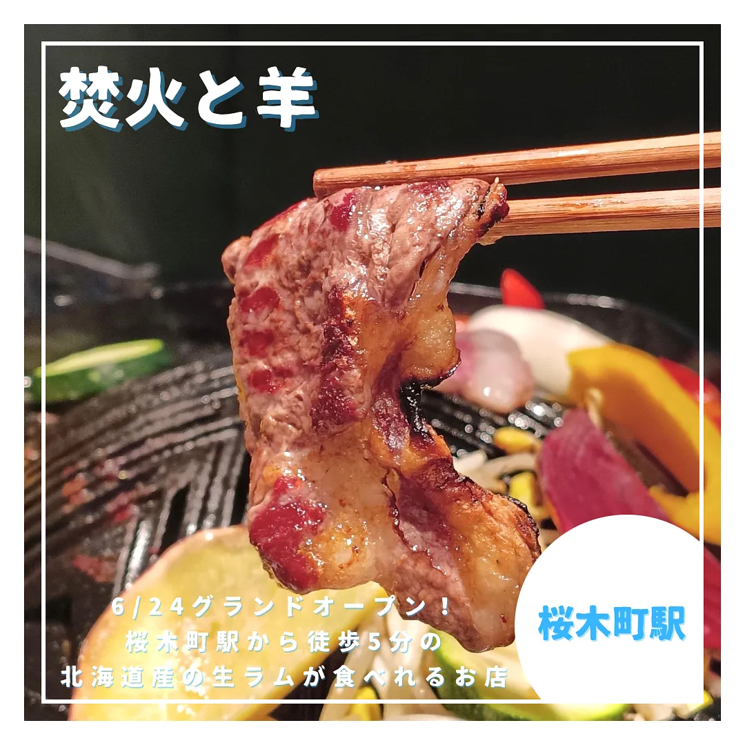 takibihituji