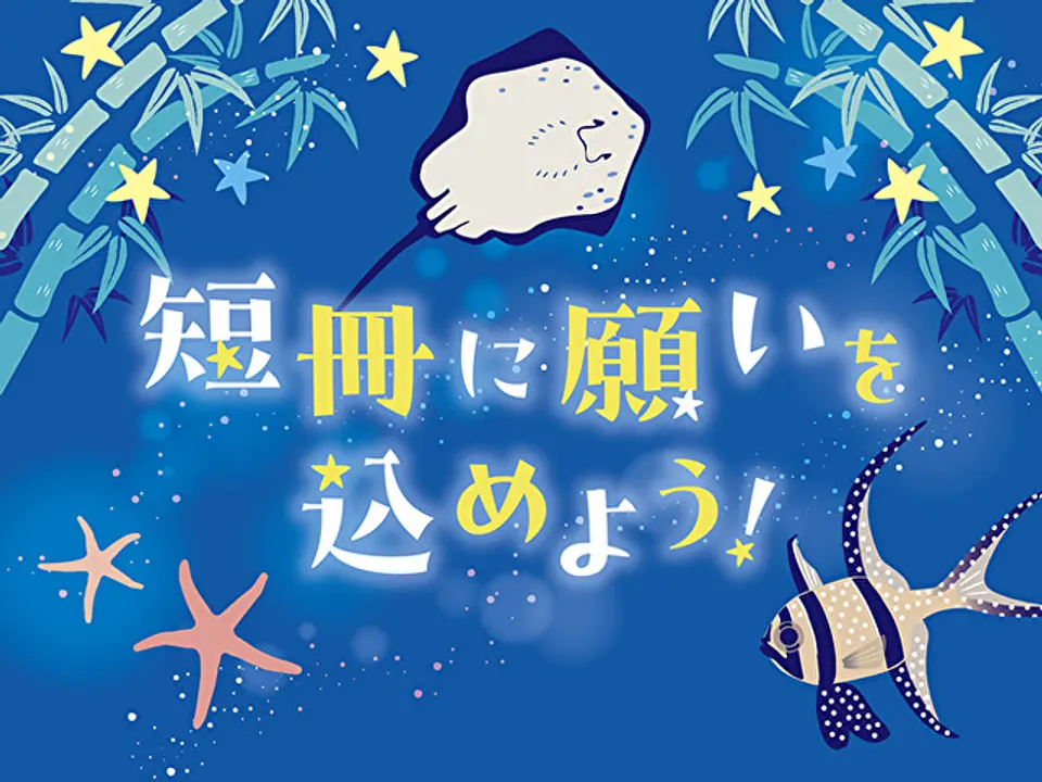 オリジナルステッカー