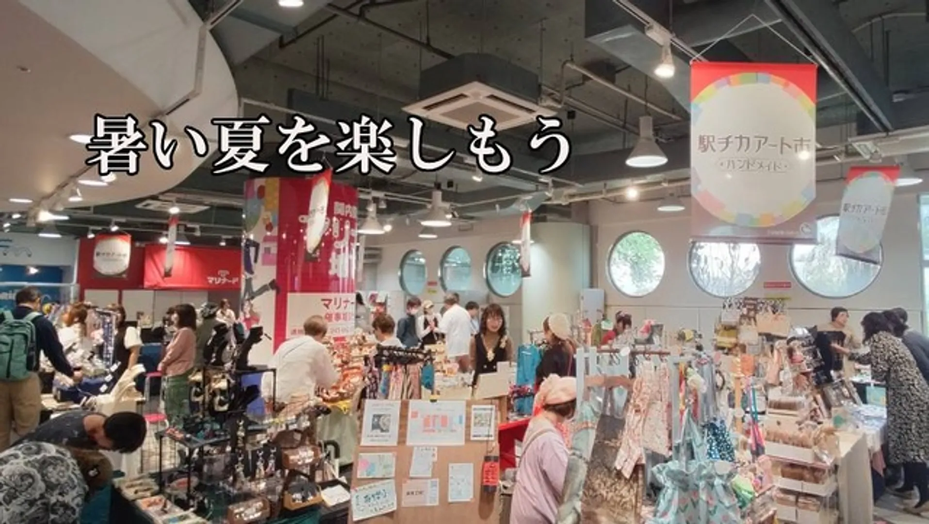 工房暖簾Gallery
