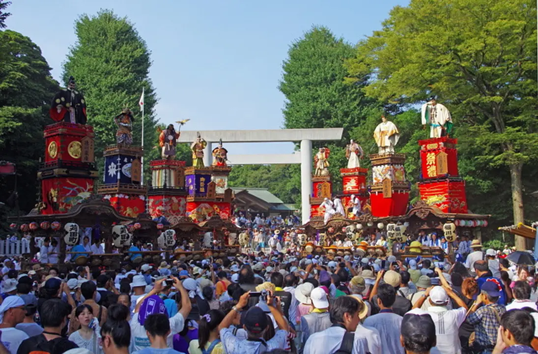 皇大神宮
